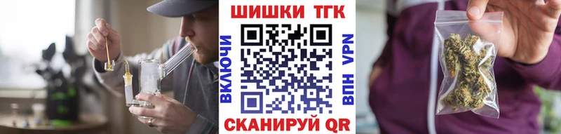 Купить наркотики цена Балаково мега зеркало  Alpha-PVP  МЕФ  ГАШИШ  АМФ 