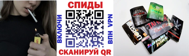 где найти   darknet клад  Бутират 1.4BDO  Балаково 
