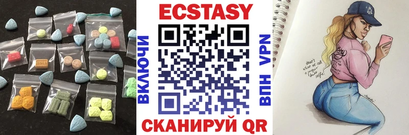 hydra сайт Балаково мориарти Telegram Ecstasy TESLA