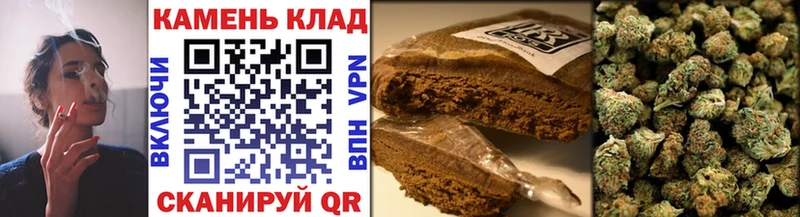 где можно купить наркотик  Балаково  МЕГА tor  ГАШИШ Ice-O-Lator 