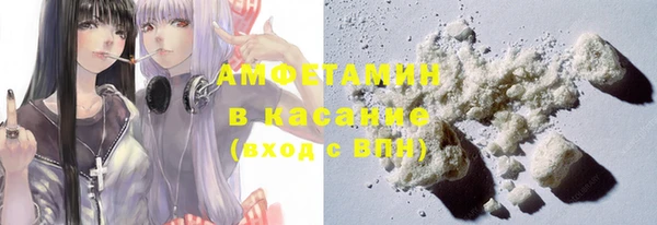 mdpv Бугульма