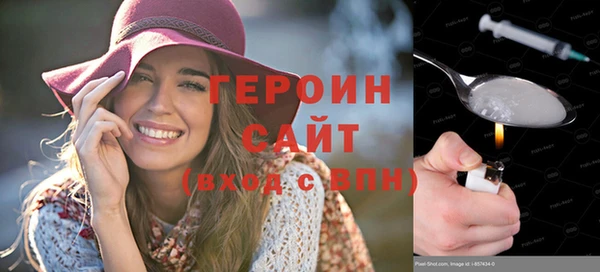 марки nbome Верея