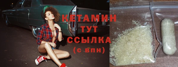 мдма Верхний Тагил