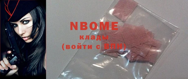 соль ск Верхнеуральск