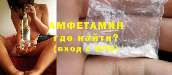 mdpv Бугульма