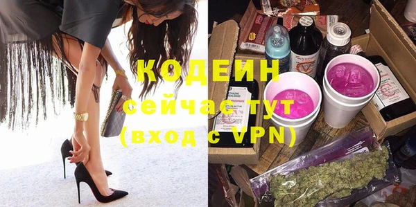соль ск Верхнеуральск