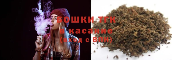 мдма Верхний Тагил