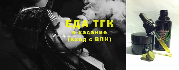марки nbome Верея