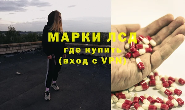 mdpv Бугульма