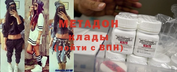 марки nbome Верея